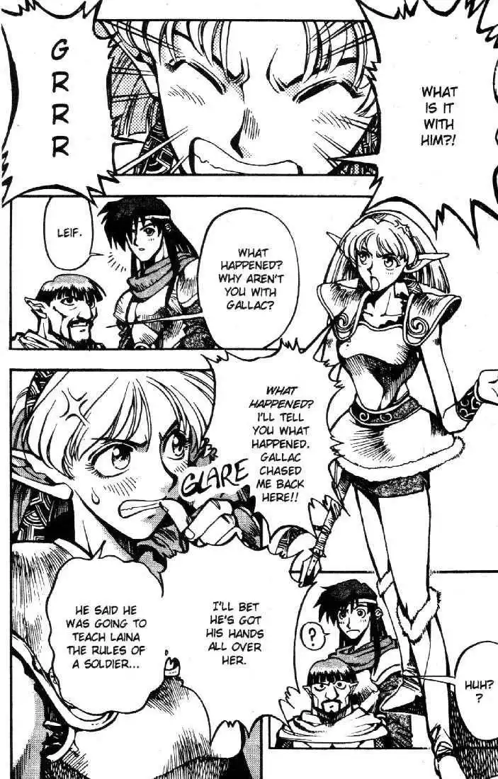 Lodoss Tousenki: Eiyuu Kishiden Chapter 7 11